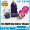 Compact Multiple Usb Car Charger UK For Blackberry Car Charger
