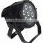 Welcome to inquiry Factory Variable Color Temperature 10W7Leds Indoor Par Can