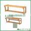 Wall Mounted Bamboo Towel Rack