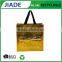China supplier china supplier bag/messenger bag shopping/shiny shopping bag