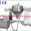 best selling feeding machine suitable for long distant