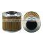 Hydraulic filter diesel truck spare parts 203-60-21141