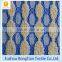 Classical 100% cotton embroidery lace fabric for placemat