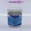 cleanroom cotton swab/industrial cotton swab/medical cotton bud