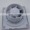 Bathroom Exhaust Fan