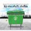 1377x1077x1250mm new polyethylene HDPE green china outdoor 1100l plastic foot pedal waste bin with wheels and covers