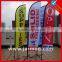 Popular screen printing exhibition flags banners