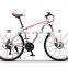 most popular made in china mountain bike sale factory direct (PW-M26004)