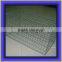 Gabion Box