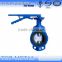 factory price dn300 4 inch butterfly valve