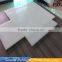 high quality high density polyehylene ice rink bakyard arena/hockey ice skating rink china suppliers