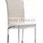 Z616 Solid Metal Frame PU Covers Dining Chair for Dining Room