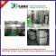 whey protein concentrate with ceramic ultrafiltration membrane filter