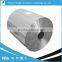 Lubricated Aluminum Foil jumbo roll For Food Containers with FDA, SGS, HACCP,KOSHER