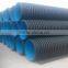 2016 most popular hdpe drainage pipe corrugated subsoil drainage pipe