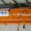 16-20T QD Overhead Traveling Cranes