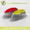 Low Price Hot Sale Colorful Plastic Broom For Household