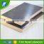 Best Quality Cheap Plywood Sheet