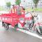 CHINA JIALING 150cc,200cc,250cc cargo tricycle,three wheel motorcycle