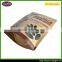 2017 new product standing Up Kraft Paper pouch For snack