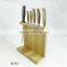 Muti-purpose Strong Magnetism Ash Wood Magnetic Knife Holder                        
                                                Quality Choice