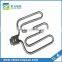 electric oil cooking immersion heater element