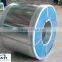 Galvanized Steel Coil Hot-dipped Galvanized Steel Coil