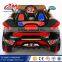 licensed ride on car 12v cheap plastic toy cars/cheap kids electric cars battery powered/cheap kids ride on cars