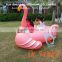 1.9m pvc giant pinkinflatable flamingo pool toy float in Stock