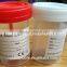 60ml Stool Sample Container,sterile Stool Container