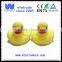 Squeaky Sound Weighted Race Floating Rubber Toy Duck