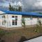 Flexible Customer-designed Panel House for Camp Facility