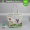 Recycle green cheap cotton cloth bag,cloth carrying bag