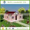 Luxury modern building plans movable small prefab villa made in China
