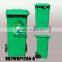 Plastic Wheelie Container 120L/240L/360L/660L/1100L Plastic Garbage Bin With Wheels, Garbage Can, Plastic Waste Can for