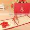 2015 newest innovative handmade decoration pop up greeting card