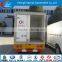 Changan 4x2 2T fiberglass cargo van truck cell van cargo truck light truck mini box diesel mini van truck