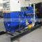 100kW/125KVA Natural Gas Plant