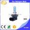 9005 12v 65w Halogen Bulb Car Spare Parts Auto 9005 Auto Spare Parts Car 12v 65w Bulb Accessory of Car