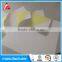 SELF ADHESIVE WOODFREE OFFSET PAPER WITH YELLOW RELEASE PAPER