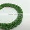 #87NZZ Natural Semi-Precious Roundel Faceted Loose Gemstone Beads Tsavorite