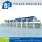 2016 hot sale china supplier prefab shed in sale