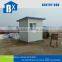Safe and Stable High Cost-effective Security Kiosks
