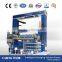 MD40G High Level Case Palletizer