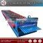 metal tile making machine