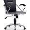 gaming ergonomic chair office raw materials