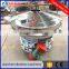 direct discharge type vibrating screen