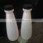 350 ml HDPE plastic juice bottle