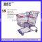 Japanese Style Powder Coated Shopping Cart HSX-1777