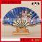 2016 new design OEM pattern wooden hand fan